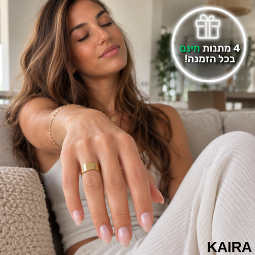 BALRING™- טבעת האיזון